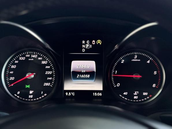 Mercedes-Benz V-Класс III (W447) с пробегом 2014 года, цена 2 899 000 рублей, 215776 км, минивэн, Автокод Объявления
