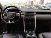 Land Rover Discovery Sport I Екатеринбург  - изображение 61