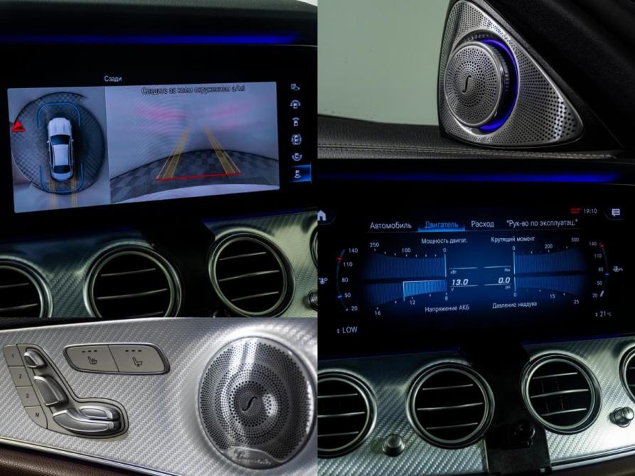 Mercedes-Benz E-Класс V (W213 S213 C238) Рестайлинг Москва  - изображение 16