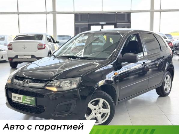 Lada (ВАЗ) Kalina II с пробегом 2015 года, цена 599 000 рублей, 82959 км, хэтчбек, Автокод Объявления