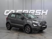 Ford EcoSport II Рестайлинг Воронеж  - изображение 18