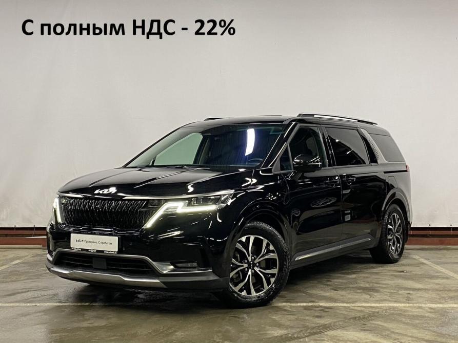 Kia Carnival IV Москва  - изображение 1