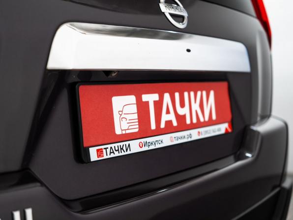 Nissan X-Trail II Рестайлинг с пробегом 2011 года, цена 1 250 000 рублей, 217140 км, внедорожник, Автокод Объявления