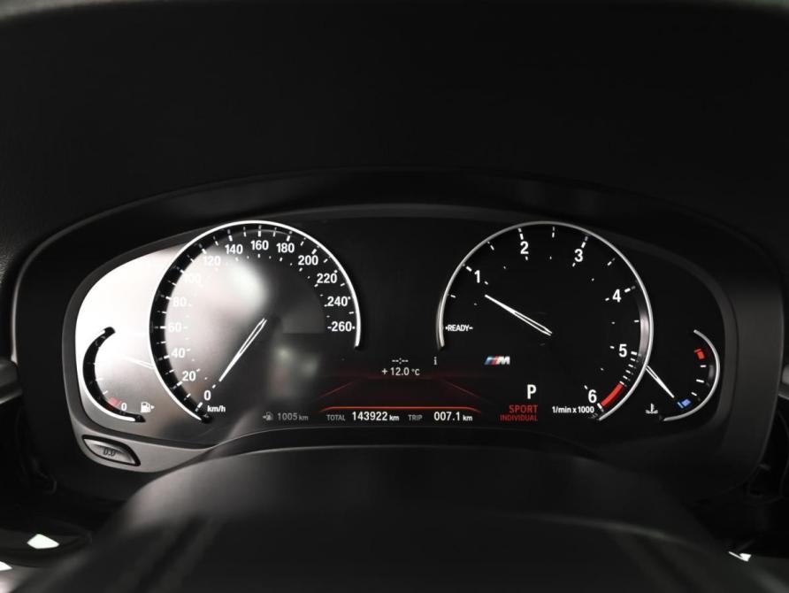 BMW 5 серии VII (G30/G31/G38) Ставрополь  - изображение 25