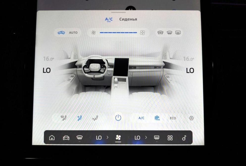 Geely Cityray Саратов  - изображение 17
