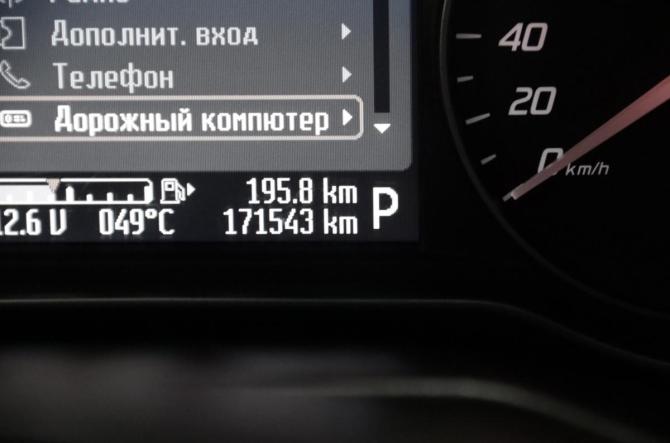 Ford Mondeo IV Рестайлинг с пробегом 2013 года, цена 845 850 рублей, 171543 км, седан, Автокод Объявления