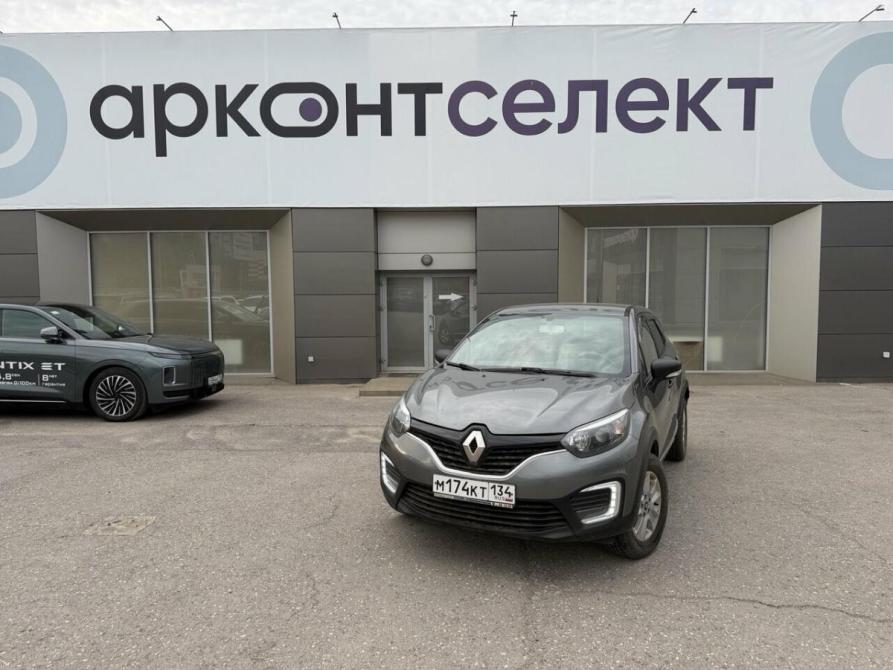Renault Kaptur I Волгоград  - изображение 1