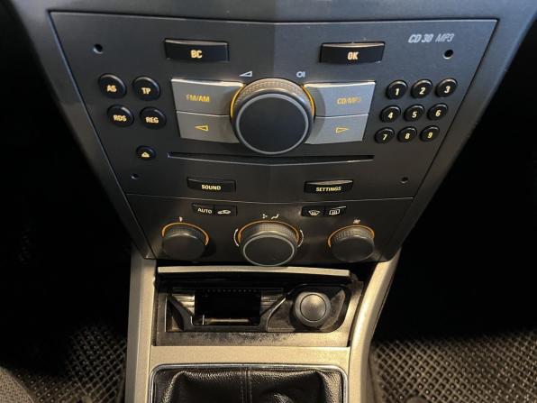 Opel Astra H с пробегом 2006 года, цена 340 000 рублей, 401179 км, хэтчбек, Автокод Объявления