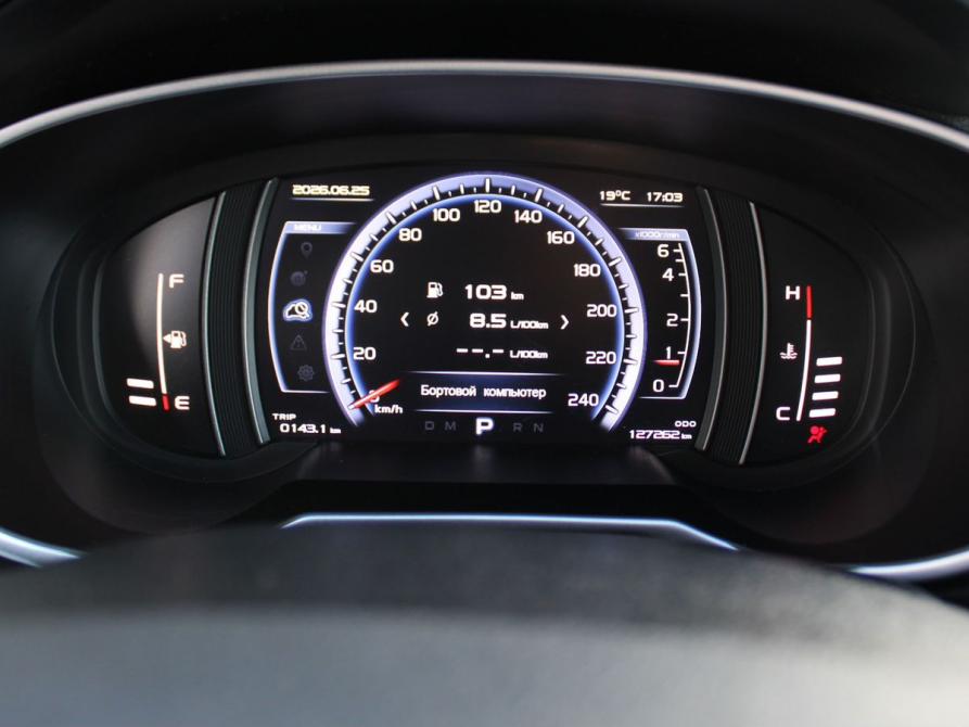 Geely Atlas I Дзержинск  - изображение 10