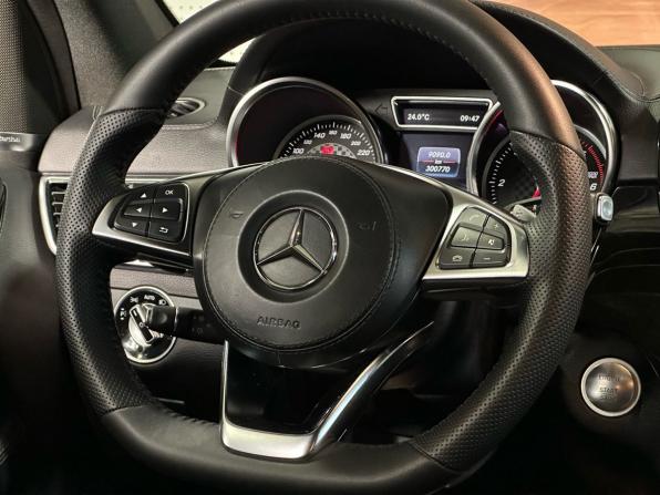 Mercedes-Benz GLS I (X166) с пробегом 2016 года, цена 3 649 000 рублей, 300389 км, внедорожник, Автокод Объявления