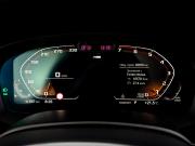 BMW 5 серии VII (G30/G31/G38) Рестайлинг Москва  - изображение 43