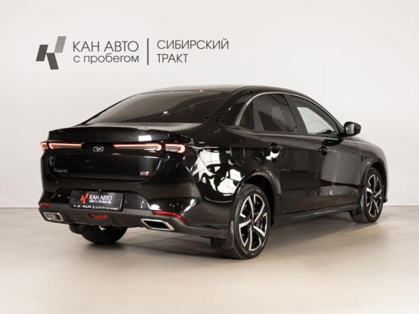 Kaiyi E5 с пробегом 2023 года, цена 1 326 000 рублей, 72966 км, седан, Автокод Объявления