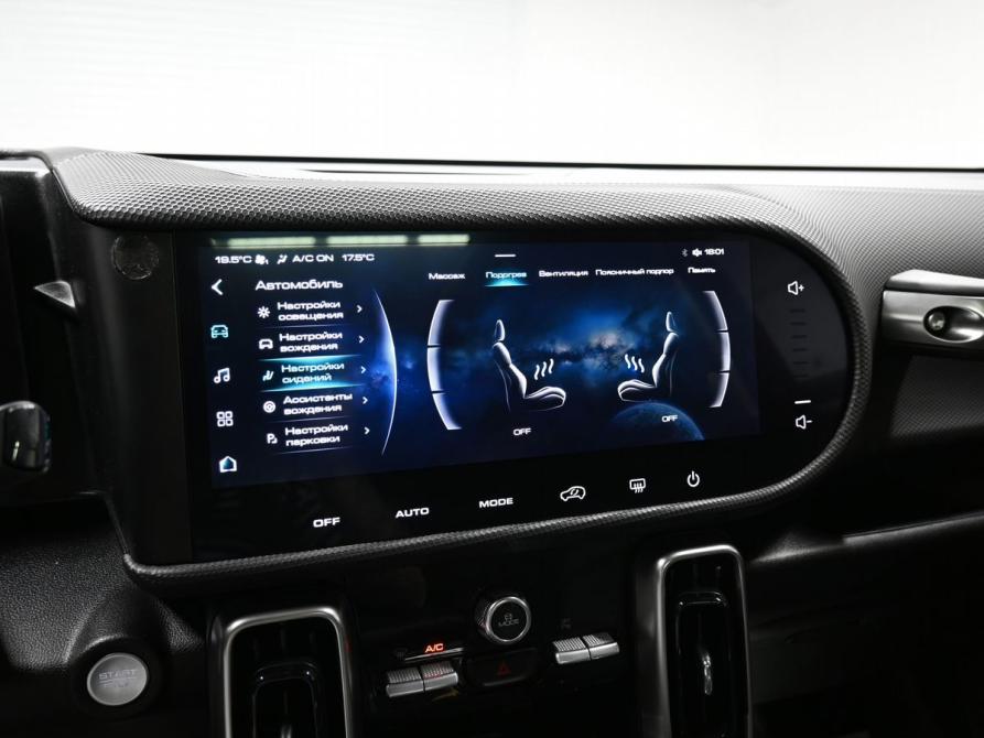 Haval Dargo Тверь  - изображение 20