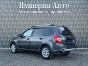 Lada (ВАЗ) Kalina II Краснодар  - изображение 37