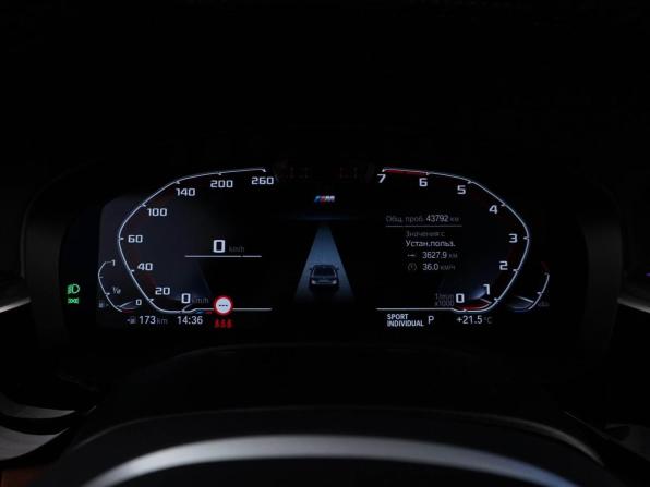 BMW 5 серии VII (G30/G31/G38) Рестайлинг с пробегом 2022 года, цена 4 532 444 рубля, 43792 км, седан, Автокод Объявления