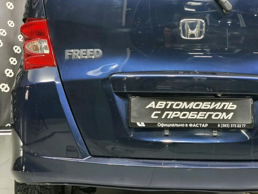 Honda Freed I Новосибирск  - изображение 10