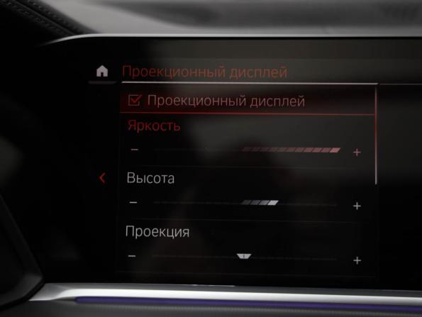 BMW X6 III (G06) с пробегом 2022 года, цена 7 749 000 рублей, 84200 км, внедорожник, Автокод Объявления