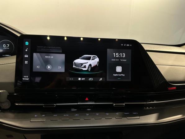 Changan CS55 Plus II с пробегом 2023 года, цена 2 080 000 рублей, 23504 км, внедорожник, Автокод Объявления