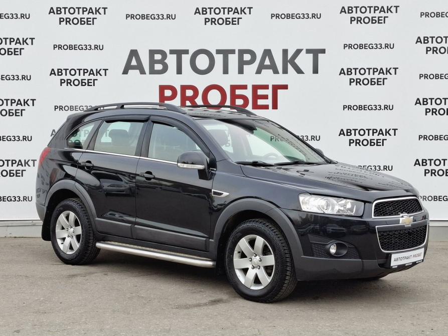 Chevrolet Captiva I Рестайлинг Владимир  - изображение 3