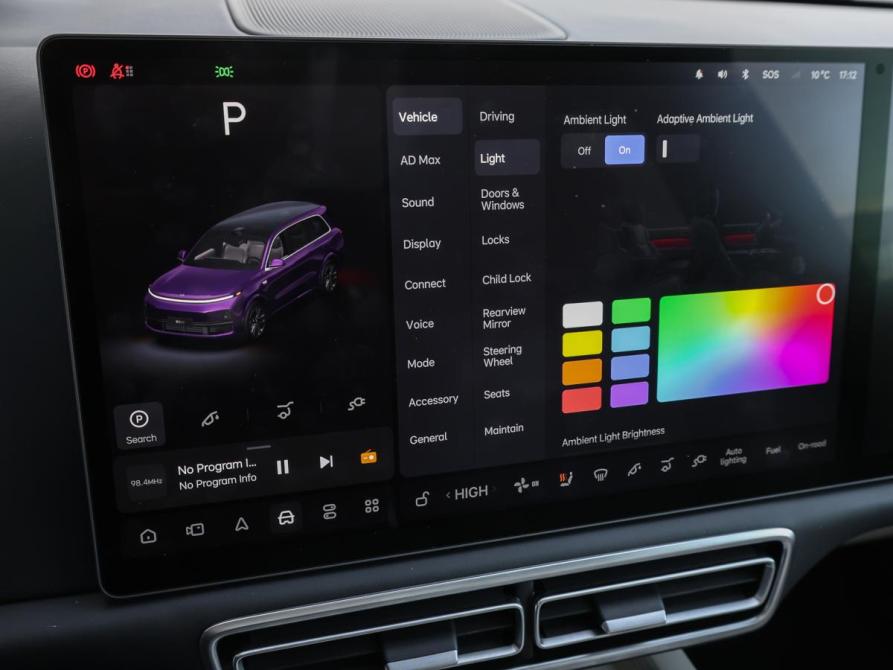 Li Auto (Lixiang) L9 I Москва  - изображение 23