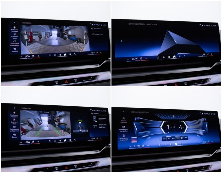 BMW 5 серии VIII (G60/G61/G68) Москва  - изображение 20