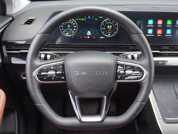 Omoda C5 I Рестайлинг с пробегом 2024 года, цена 1 850 000 рублей, 49660 км, внедорожник, Автокод Объявления