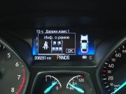Ford Kuga II Рестайлинг Вологда  - изображение 36