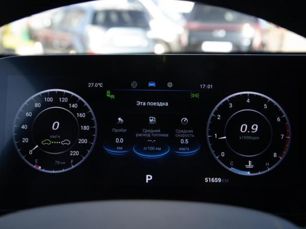 Omoda C5 I с пробегом 2023 года, цена 1 673 000 рублей, 51658 км, внедорожник, Автокод Объявления