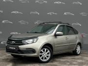 Lada (ВАЗ) Granta I Рестайлинг Санкт-Петербург  - изображение 20