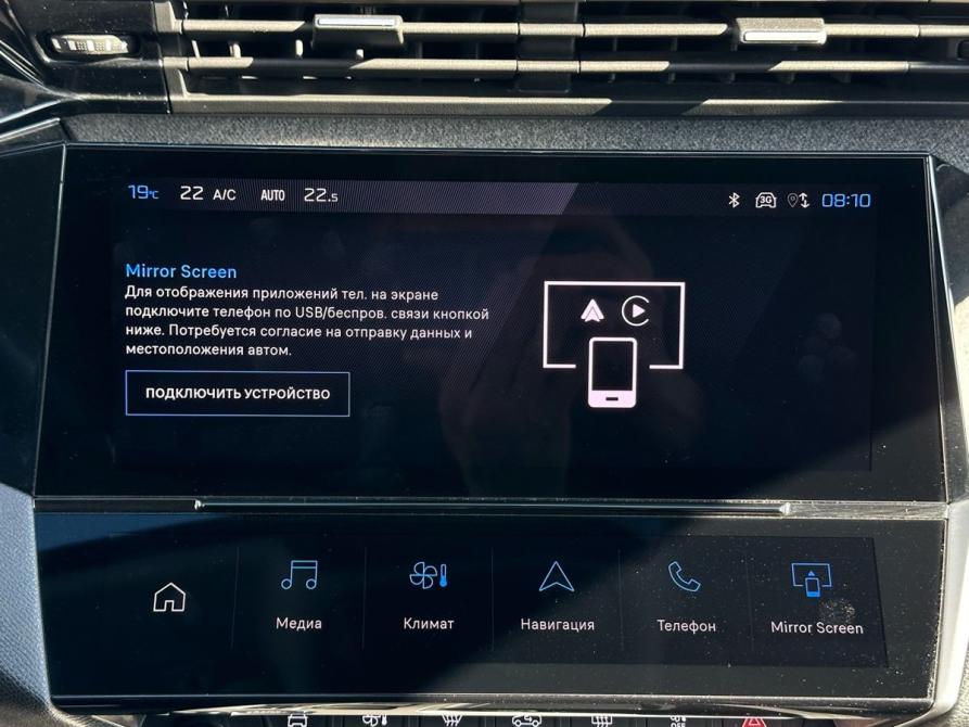 Peugeot 308 III Пермь  - изображение 29