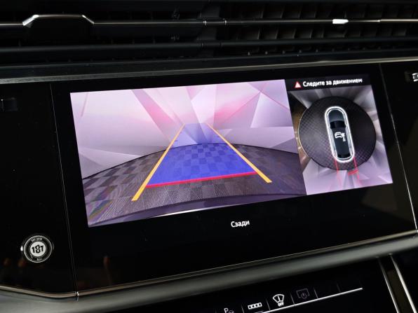 Audi Q8 I (4M) с пробегом 2022 года, цена 6 745 000 рублей, 116837 км, внедорожник, Автокод Объявления