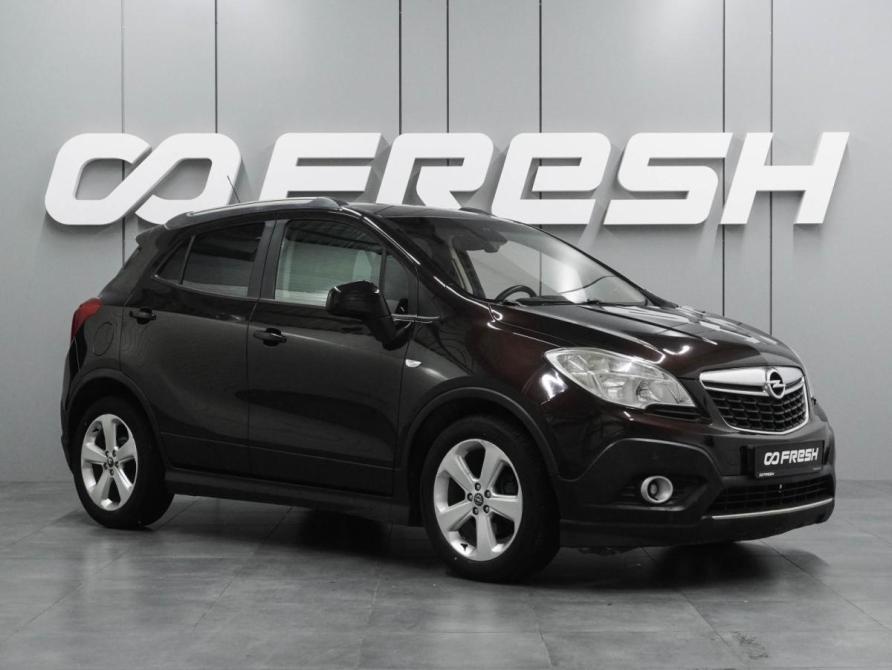 Opel Mokka I Воронеж  - изображение 1