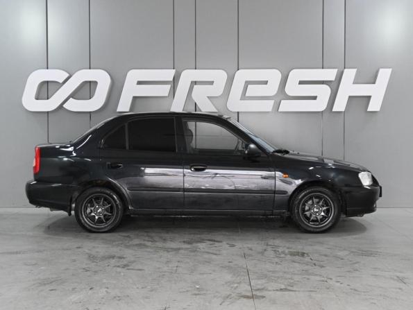 Hyundai Accent II с пробегом 2008 года, цена 599 000 рублей, 285983 км, седан, Автокод Объявления