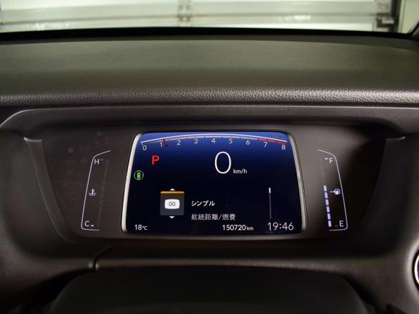 Honda Fit IV с пробегом 2020 года, цена 1 499 995 рублей, 150718 км, хэтчбек, Автокод Объявления