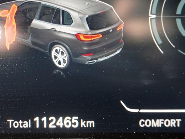 BMW X5 IV (G05/G18) с пробегом 2020 года, цена 6 563 000 рублей, 112461 км, внедорожник, Автокод Объявления