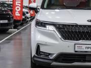 Kia Carnival IV Санкт-Петербург  - изображение 36