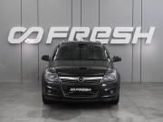 Opel Astra H Рестайлинг Воронеж  - изображение 21