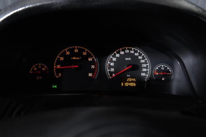 Opel Vectra C Рестайлинг с пробегом 2007 года, цена 399 000 рублей, 310405 км, седан, Автокод Объявления