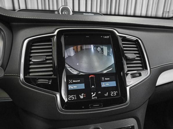 Volvo XC90 II Рестайлинг 1 с пробегом 2021 года, цена 4 849 000 рублей, 157060 км, внедорожник, Автокод Объявления