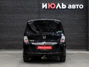Honda Freed I Рестайлинг Екатеринбург  - изображение 23