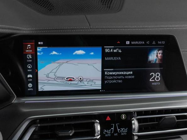 BMW X5 IV (G05/G18) с пробегом 2020 года, цена 7 949 000 рублей, 91861 км, внедорожник, Автокод Объявления