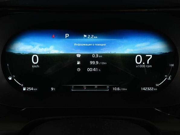 Kia K5 III с пробегом 2021 года, цена 2 790 000 рублей, 142322 км, седан, Автокод Объявления