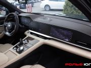 Geely Monjaro I Рестайлинг (China Market) Москва  - изображение 33