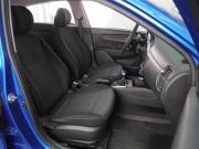 Kia Rio IV Рестайлинг Воронеж  - изображение 24