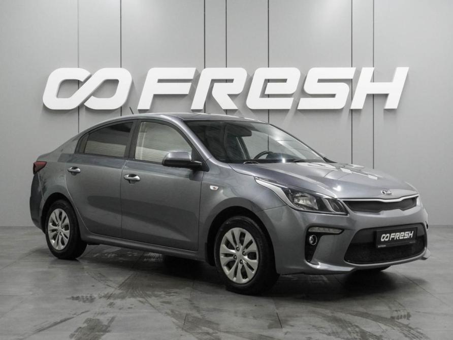 Kia Rio IV Воронеж  - изображение 1