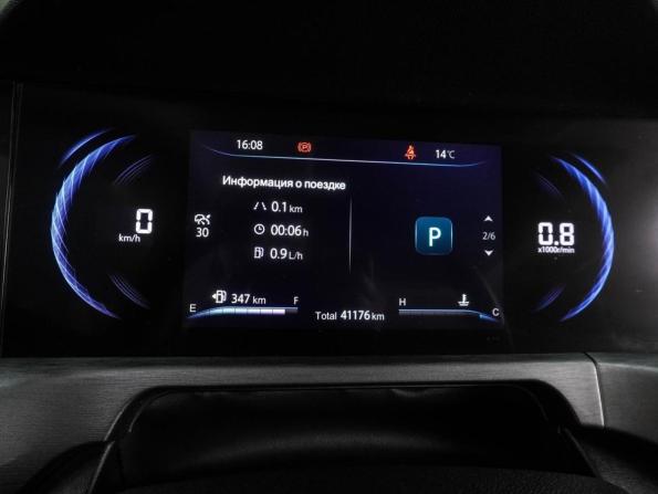 Changan CS35 Plus I Рестайлинг с пробегом 2023 года, цена 1 797 000 рублей, 41175 км, внедорожник, Автокод Объявления
