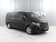 Mercedes-Benz V-Класс III (W447) Ростов-на-Дону  - изображение 21