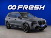 BMW X7 I (G07) Рестайлинг Москва  - изображение 34