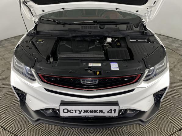 Geely Coolray I с пробегом 2023 года, цена 1 995 000 рублей, 21572 км, внедорожник, Автокод Объявления