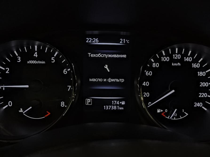 Nissan X-Trail III Москва  - изображение 16